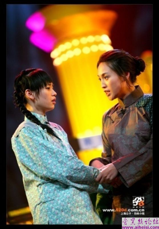劉欣-第二辑