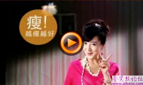 吴鑫桐-第四辑
