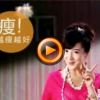 吴鑫桐-第四辑