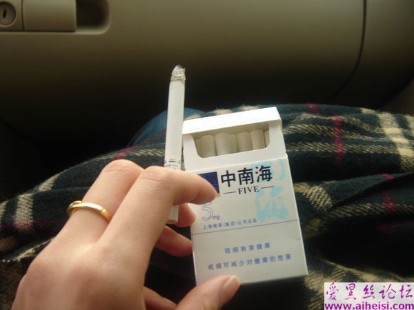 孔曉雁-第一辑