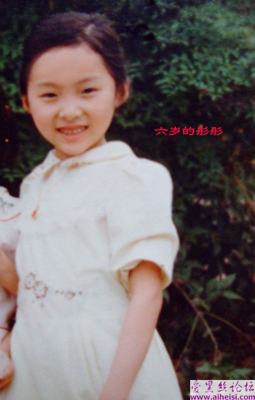 小龙女彤彤-第三辑