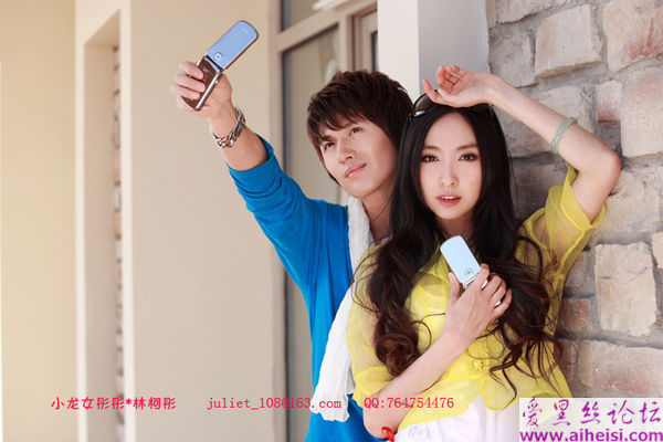 小龙女彤彤-第二辑