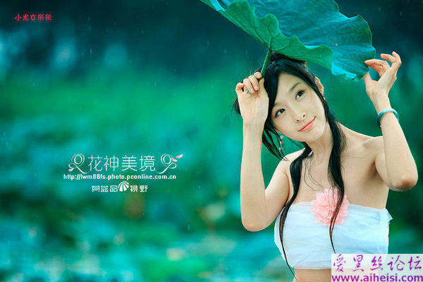 小龙女彤彤-第六辑