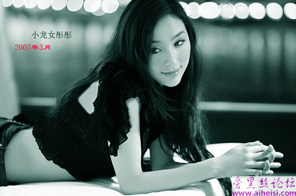 小龙女彤彤-第四辑