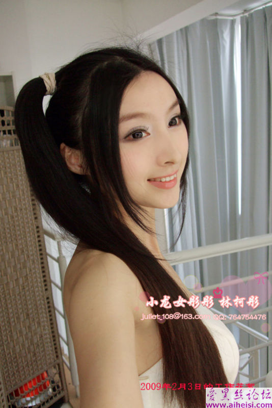 小龙女彤彤-第四辑