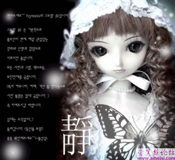 李美琪-第一辑
