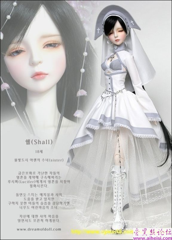 李美琪-第一辑