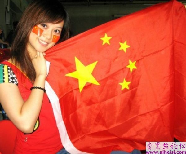 李蕊-第二辑