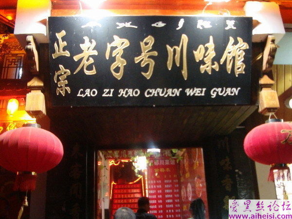 杜天一-第一辑