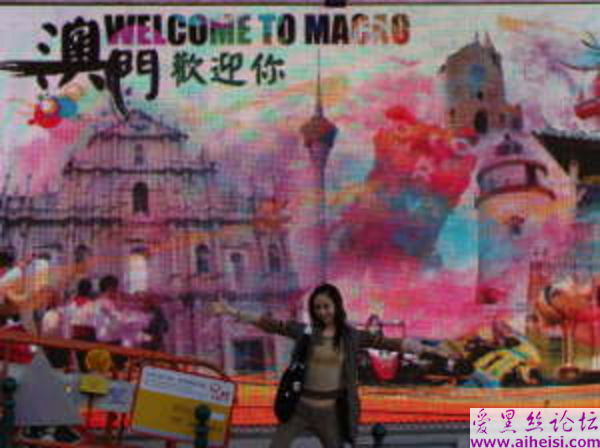 梦戈mango-第一辑