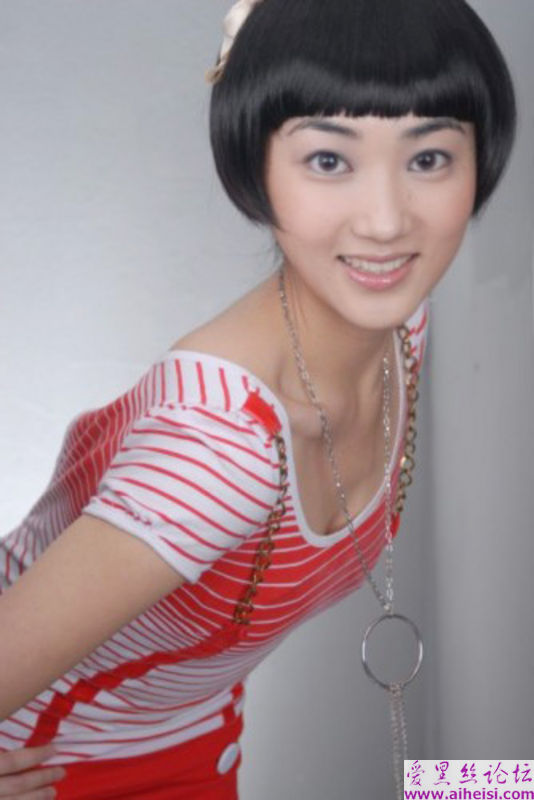 王欣月