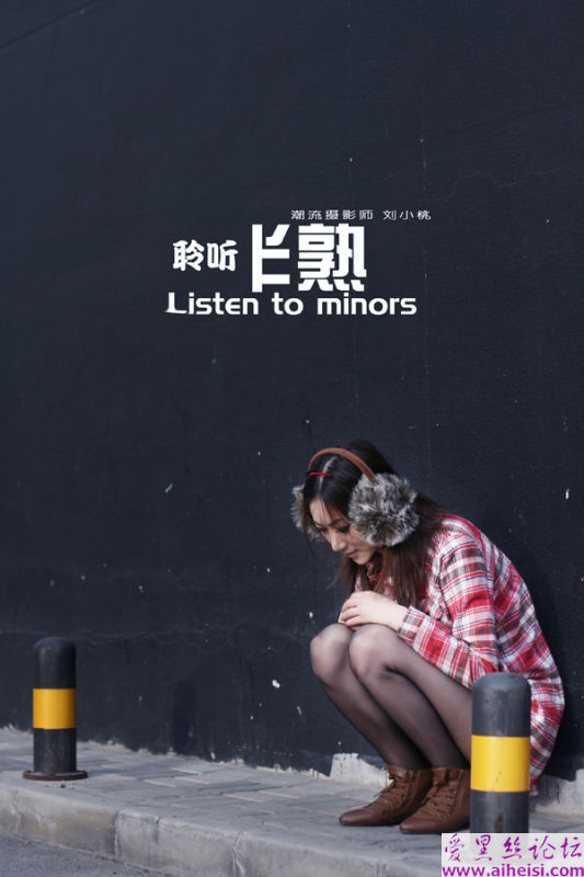 王源锡-第三辑