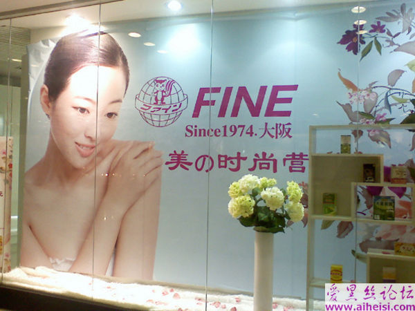 米莎-第六辑
