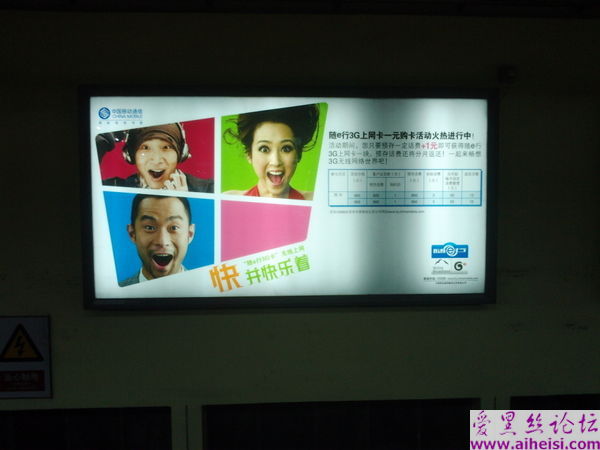 胡允儿-第一辑