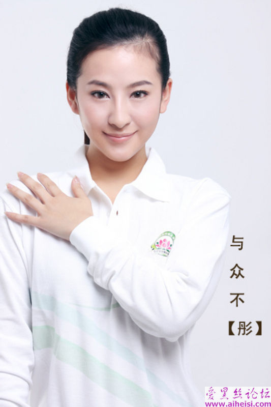 郭柯彤-第一辑