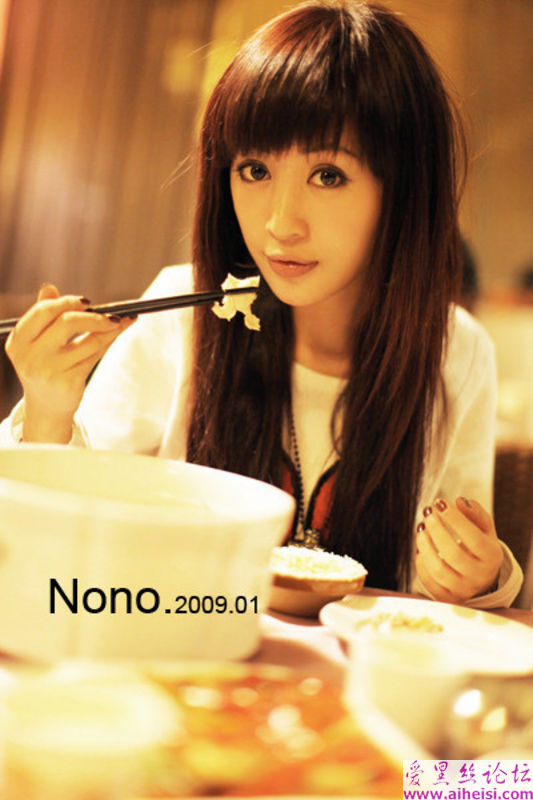 陈诺Nono-第一辑