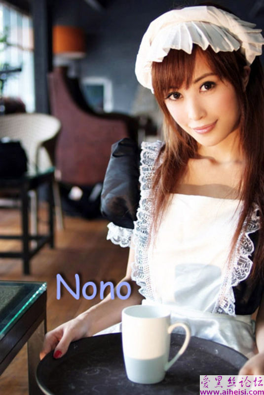 陈诺Nono-第三辑