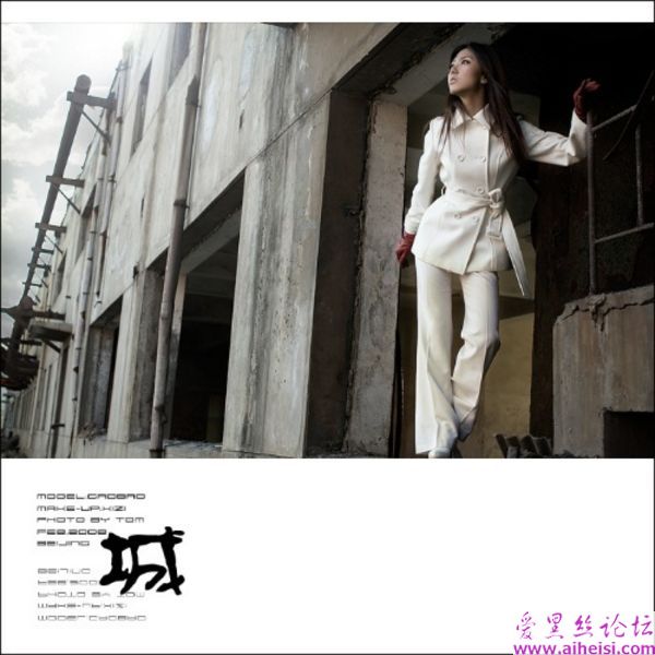 高宝儿-第四辑