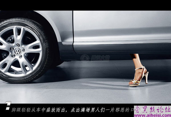 冷艳性感诱惑的美女