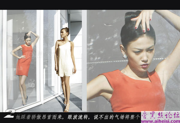 冷艳性感诱惑的美女