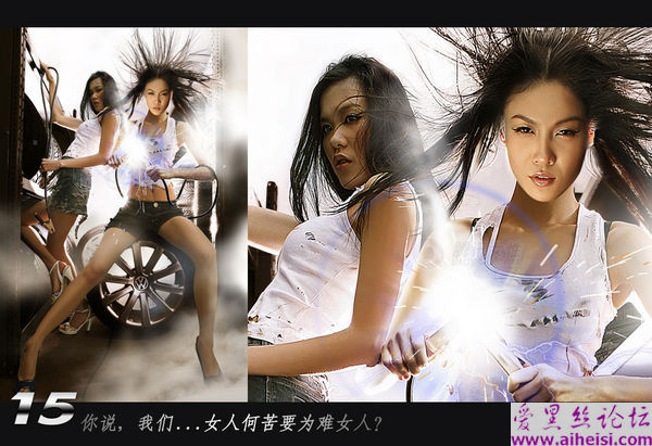 冷艳性感诱惑的美女