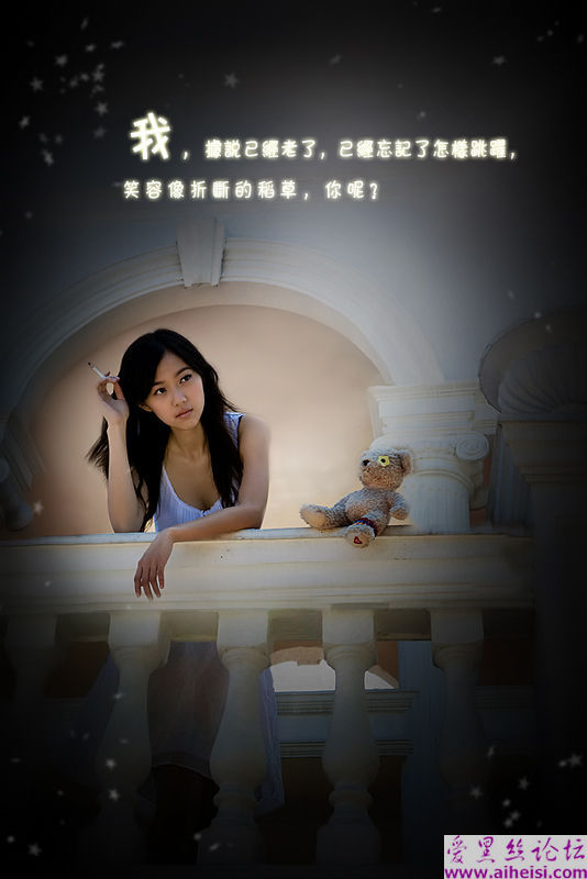 可爱甜美的少女