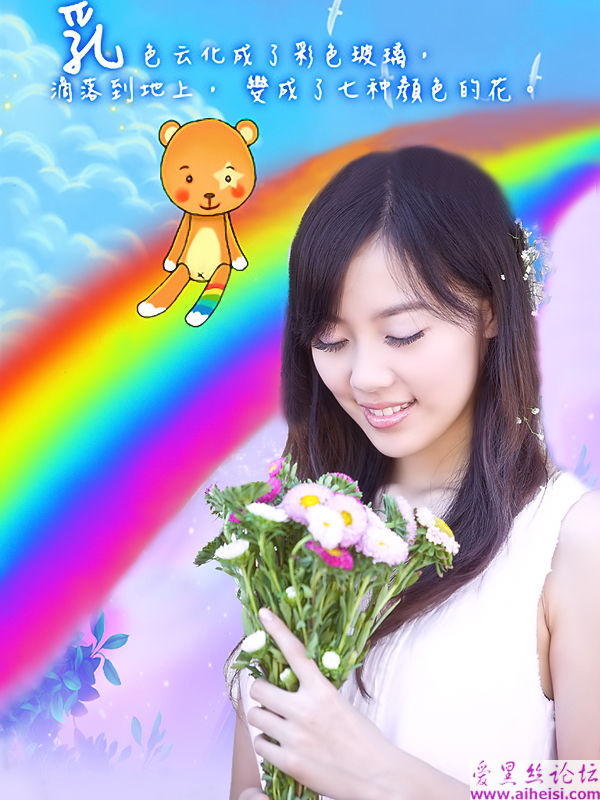 可爱甜美的少女