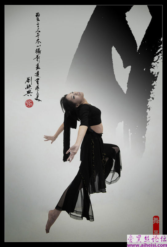 唯美水墨美人艺术写真