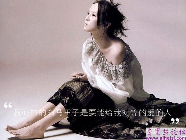 杨乃文-第一辑