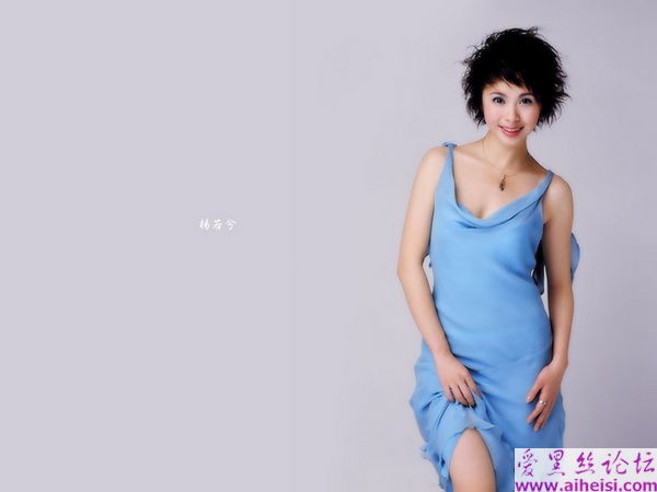 杨若兮-第一辑