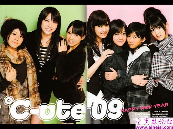 ℃-ute-第一辑