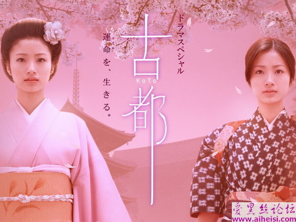 上户彩-第三辑