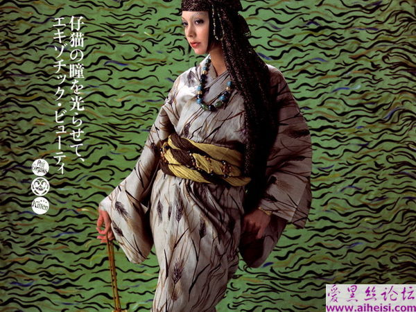 土屋安娜-第一辑