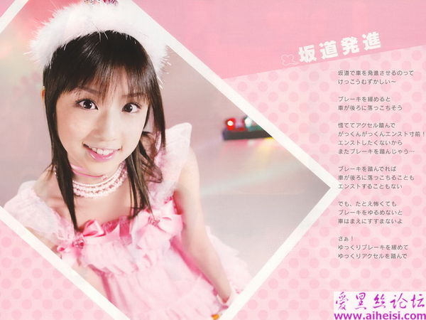 小仓优子-第一辑