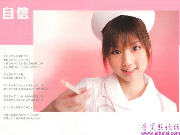 小仓优子-第一辑
