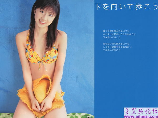 小仓优子-第一辑