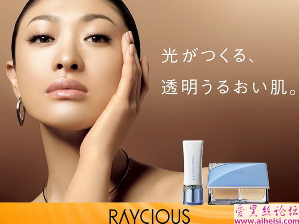 山田优-第一辑