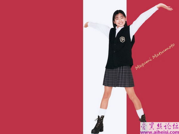 松本莉绪-第二辑