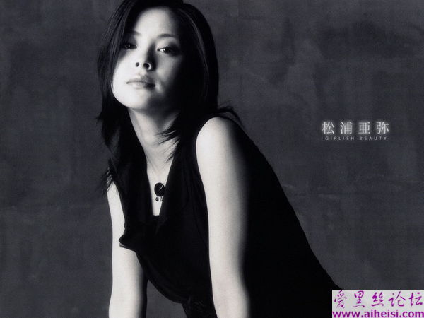 松浦亚弥-第一辑