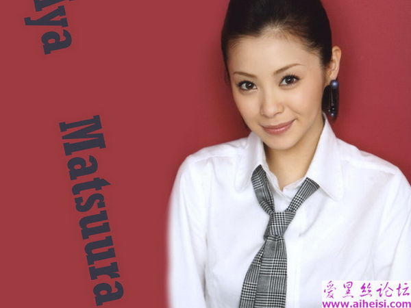 松浦亚弥-第五辑