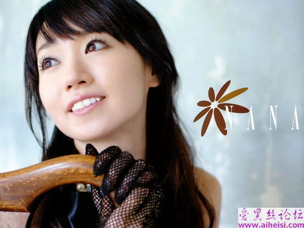 水树奈奈-第一辑