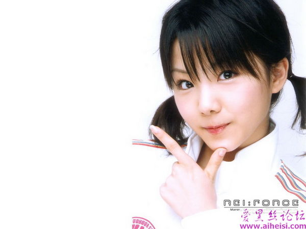 田中玲奈-第一辑