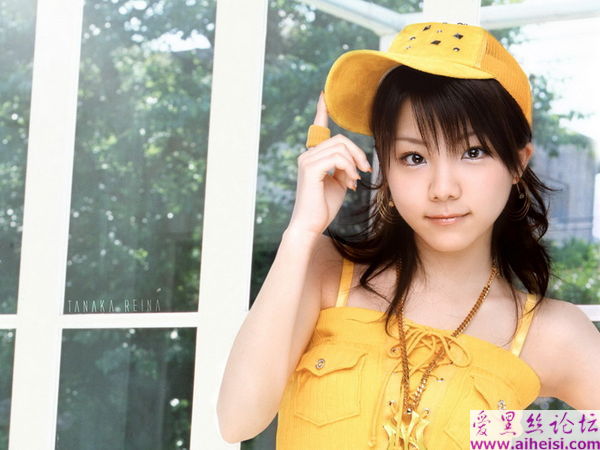 田中玲奈-第一辑
