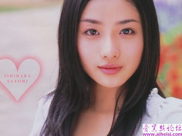 石原聪美-第一辑