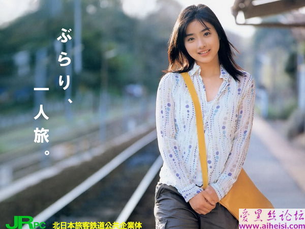 石原聪美-第一辑