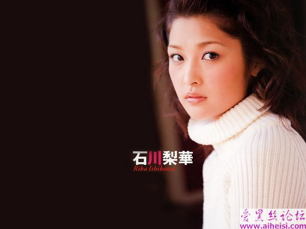 石川梨华-第三辑