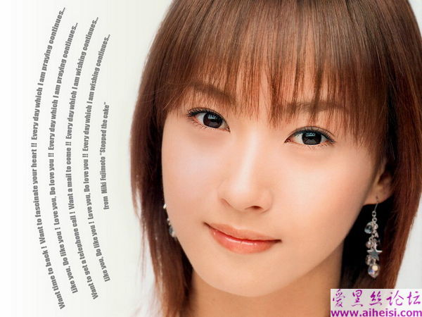 藤本美贵-第三辑