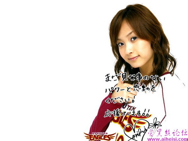 藤本美贵-第二辑