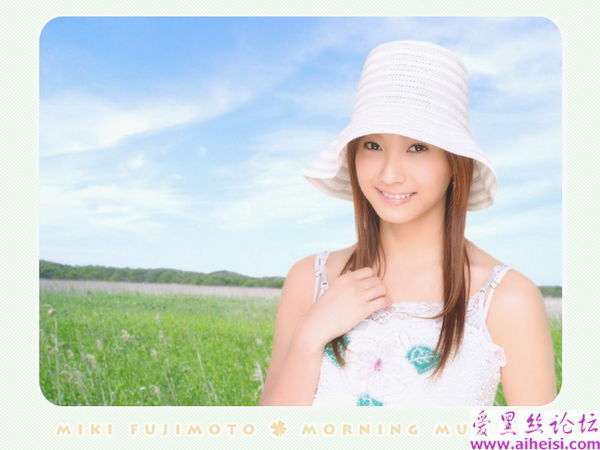 藤本美贵-第四辑