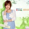 释由美子-第一辑